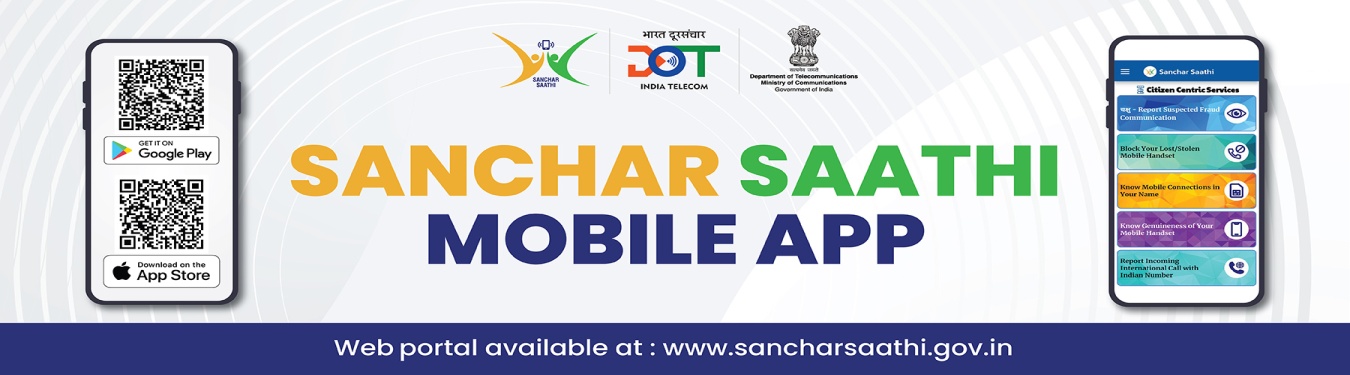 Sanchar Saathi portal  APP banner-1